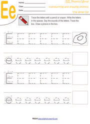 e-alphabet-handwriting-drawing-worksheet